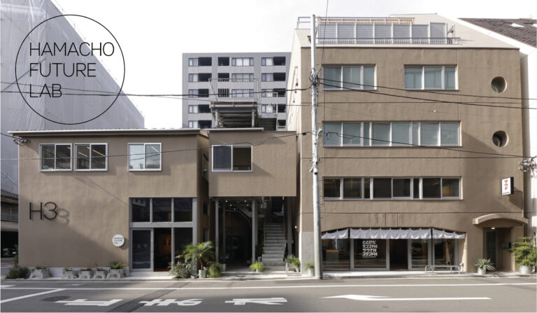 HAMACHO FUTURE LAB